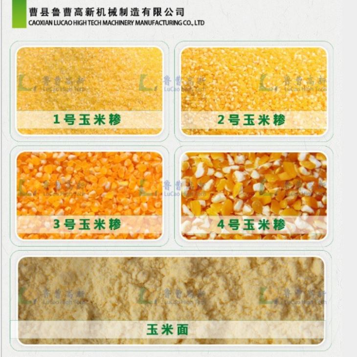好色先生TV在线观看河北张家口好色先生视频下载脱皮制糁机碾米机打糁机