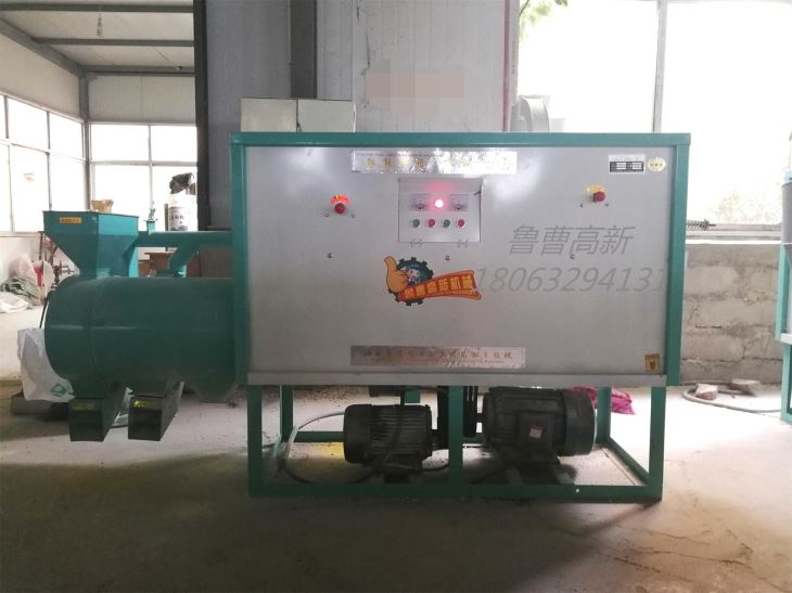 好色先生视频下载拉糁机