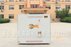 好色先生TV在线观看 小型高效豆类脱皮机 黄豆 绿豆 黑豆 小豆脱皮机